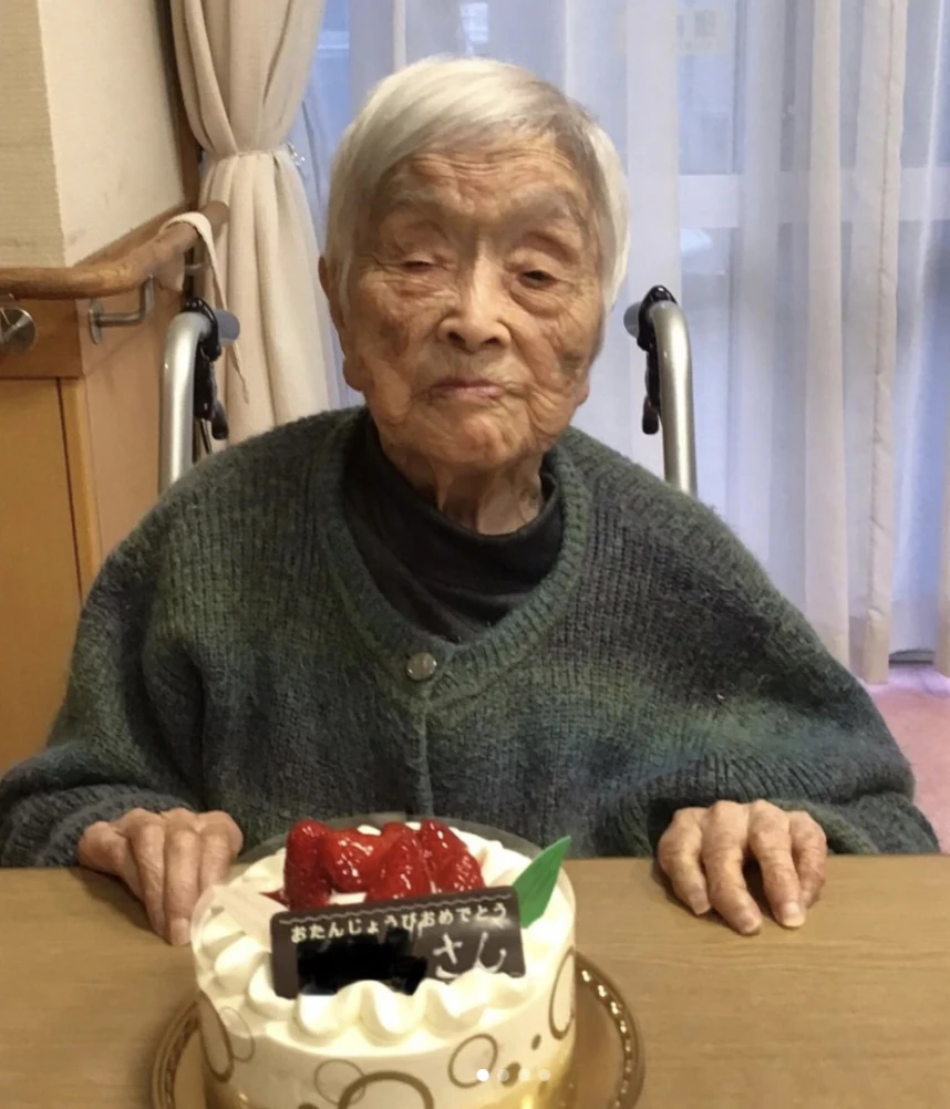 Hide Endō, Shizuoka City’s Oldest Known Living Person, Validated at 110