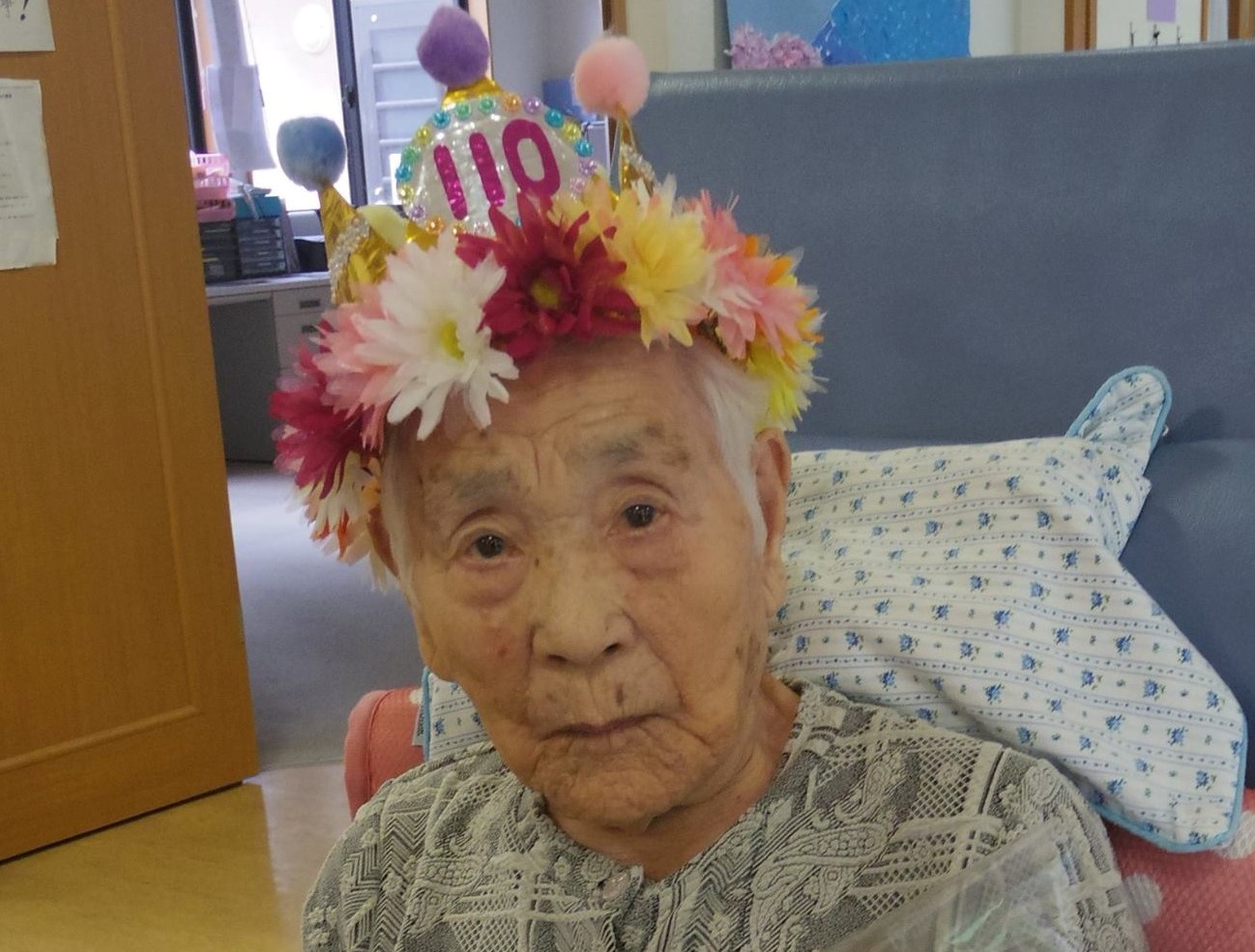 New Validation: Natsu Kazato (1906-2018) of Japan