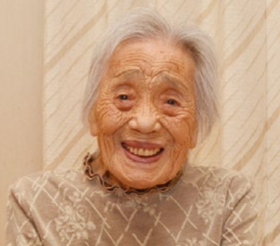 New Validation: Tome Miwa (1907-2019) of Japan