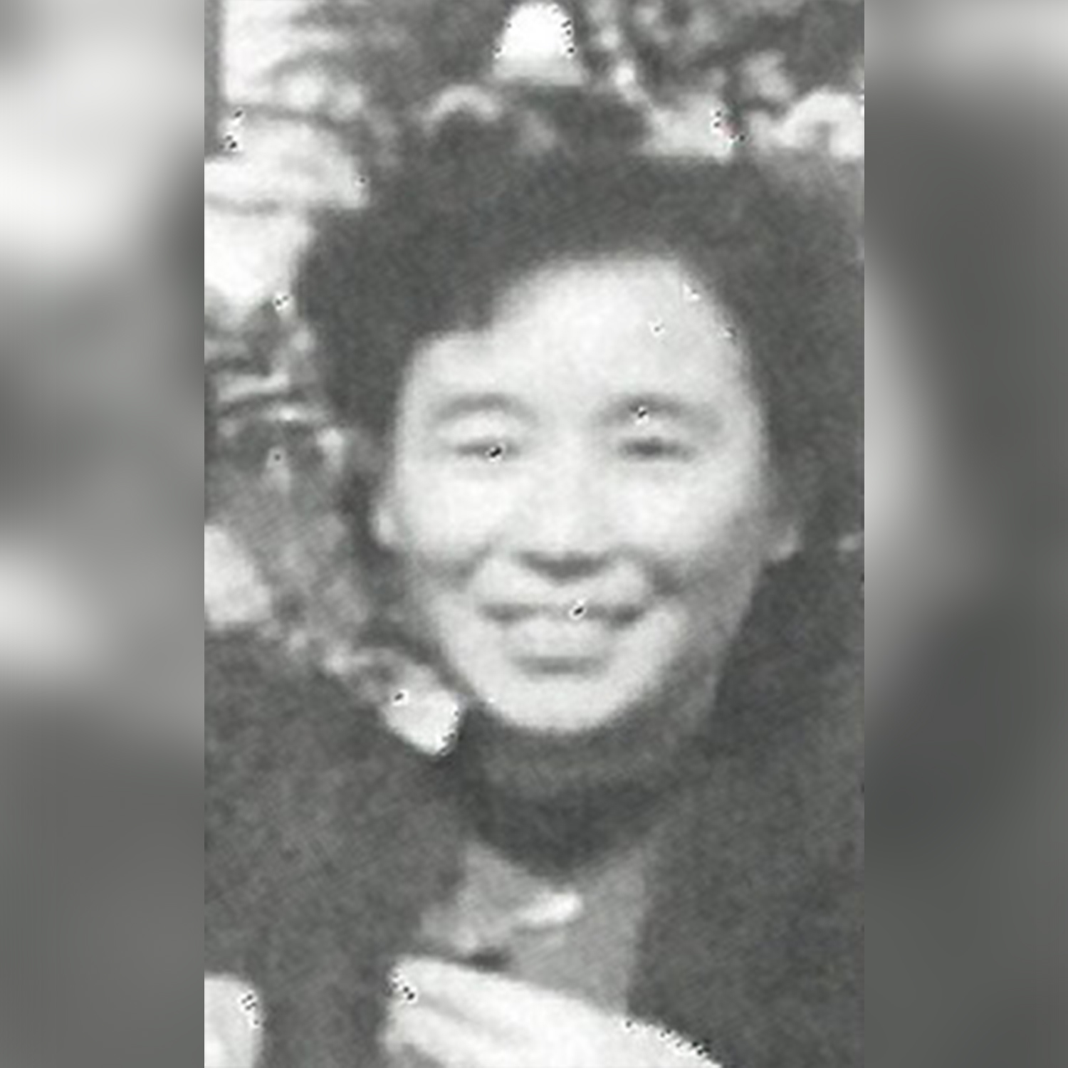 New Validation: Kiyoko Takagi (1908-2019) of Japan