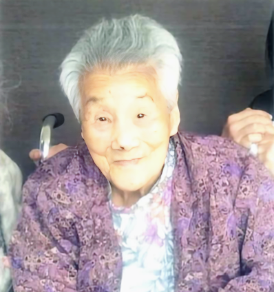 New Validation: Miyuki Sone (1913-Present) of Japan