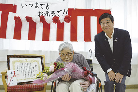 In September 2019, aged 106. (Source: Sumida Ward Public Relations)