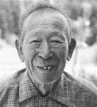 New Validation: Chūzō Komatsu of Japan (1911-2021)