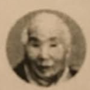 New Validation: Fujie Tanikawa of Japan (1908-2019)