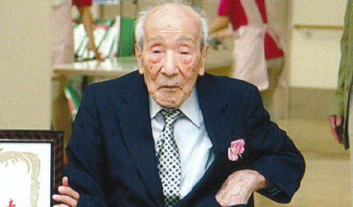 New Validation: Masakichi Kajita (1903-2014) of Japan