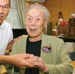 New Validation: Michiko Matsumoto of Japan (1904-2015)