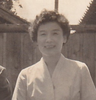 New Validation: Yukiko Honda of Japan (1913-Present)