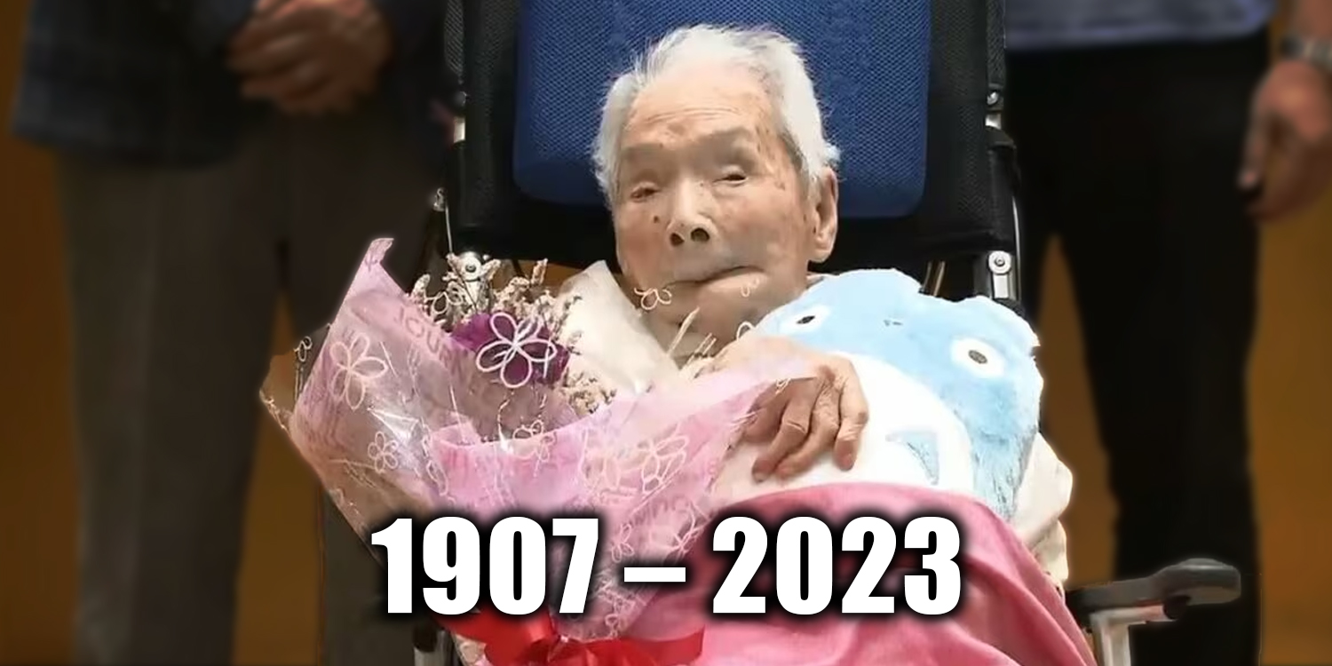 World’s Second-Oldest Person Dies in Japan at 116