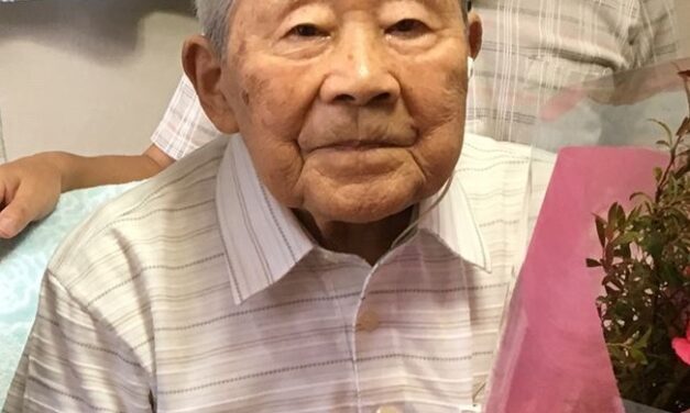 Tomisaburo Wakui of Kanagawa Prefecture is Now Japan’s Oldest Man