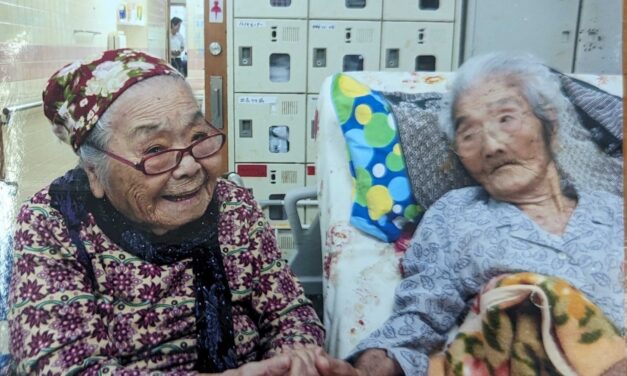 Kikue Taira, Younger Sister of the World’s Oldest Ever Pair of Siblings, Dies at 113