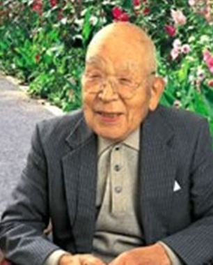 Japanese Kikutarō Maruhata (1901-2012) Validated as Supercentenarian