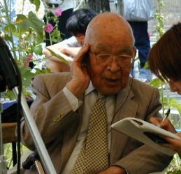 Aged 100/1. (Source: Public relations for Minami Ward)